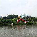 요라멘
