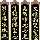 보광사 이미지