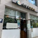 이정옥칼국수 이미지