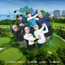 행복골프훈련소 - 용인시 기흥구 한보라2로 9 | 행복골프훈련소