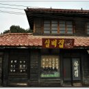 KBS 수원센터 이미지