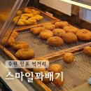 수원-0556 이미지