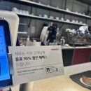 중문에코 이미지