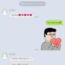 용이네옷수선