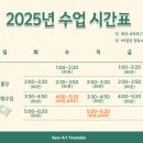 라온미술교습소 - 안산시 상록구 충장로 579 | 라온미술교습소