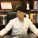 휴한의원 이미지