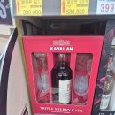 지오마트 이미지