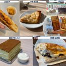 예산시장 디저트 맛집 4곳 다 먹어본 후기, 순위 - 광시 카스테라, 애플양과점, 신암호떡, 낙원약과