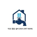 백석6길37 네이버블로그
