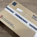 주식회사알록 | 공간 절약 슬림형 “진짜 좋은 제습제” 사용 후기