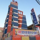 홍성모텔 이미지