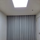아이빌 | 용산 암막커튼 한강로대우아이빌오피스텔 시공후기