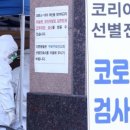 한국전력공사 서대구지사 이미지