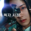 윤앤킴 이미지