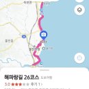 모텔 KOOK 이미지