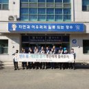 (유)일토씨엔엠 전북도민일보