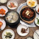 전주 현지인들에게 사랑받아온 대구지리탕, 전주 객사 ‘금일옥’ 이미지