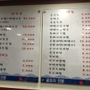 굴이야기굴국밥 이미지