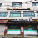 서울차내과의원 네이버블로그
