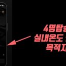 (주)다전 이미지