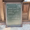 연경갤러리 | 내 진짜 삶은 바로 지금, 불완전해 보이는 여기에 있다, 6월