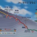관음사 입구 주차장 네이버블로그