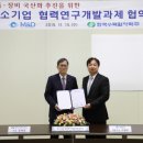 엠앤디 이미지