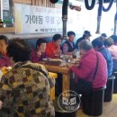 배봉탱이 - 부산진구 엄광로 257 | 배봉탱이