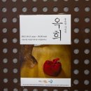 서울특별시청시민청 티스토리