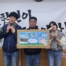 광주환경공단노동조합 이미지