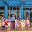 여천어린이집 이미지