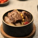 수 갈비탕 이미지