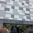 청주야구장 | 청주야구장 직관후기 주차 먹거리 배달 302구역