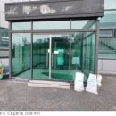 남경산업(주) 이미지