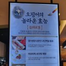 동의보감몰