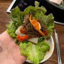 성신여대 보쌈 맛집 [꿀단지 성신여대점]