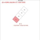 금오대로-10 이미지