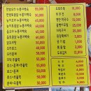 촌골오리 이미지