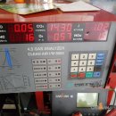 삼원가스 이미지