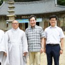 마곡사관광지 이미지