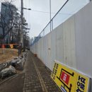 화서환승 이미지