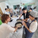 이완기농장 이미지