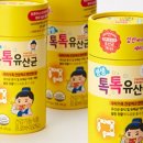 생생팜 네이버블로그