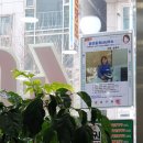 한대앞역공인중개사사무소 이미지