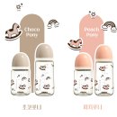 주식회사 유비링크 | 유비맘 붉은 말의 해 리틀포니 에디션 200ml 신생아젖병 리미티드 에디션 젖병 추천