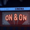 나나노래연습장 이미지