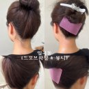 오브유헤어 - 서구 | 북구] 광주 헤어라인 왁싱, 신부 왁싱은 바로 이 곳 일곡동 <드오브왁싱&뷰티> 헤어라인, 뒷목왁싱 후기