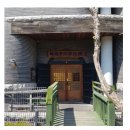 (재)한국등잔박물관 이미지