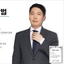 변호사닷컴 이미지