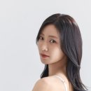 루메